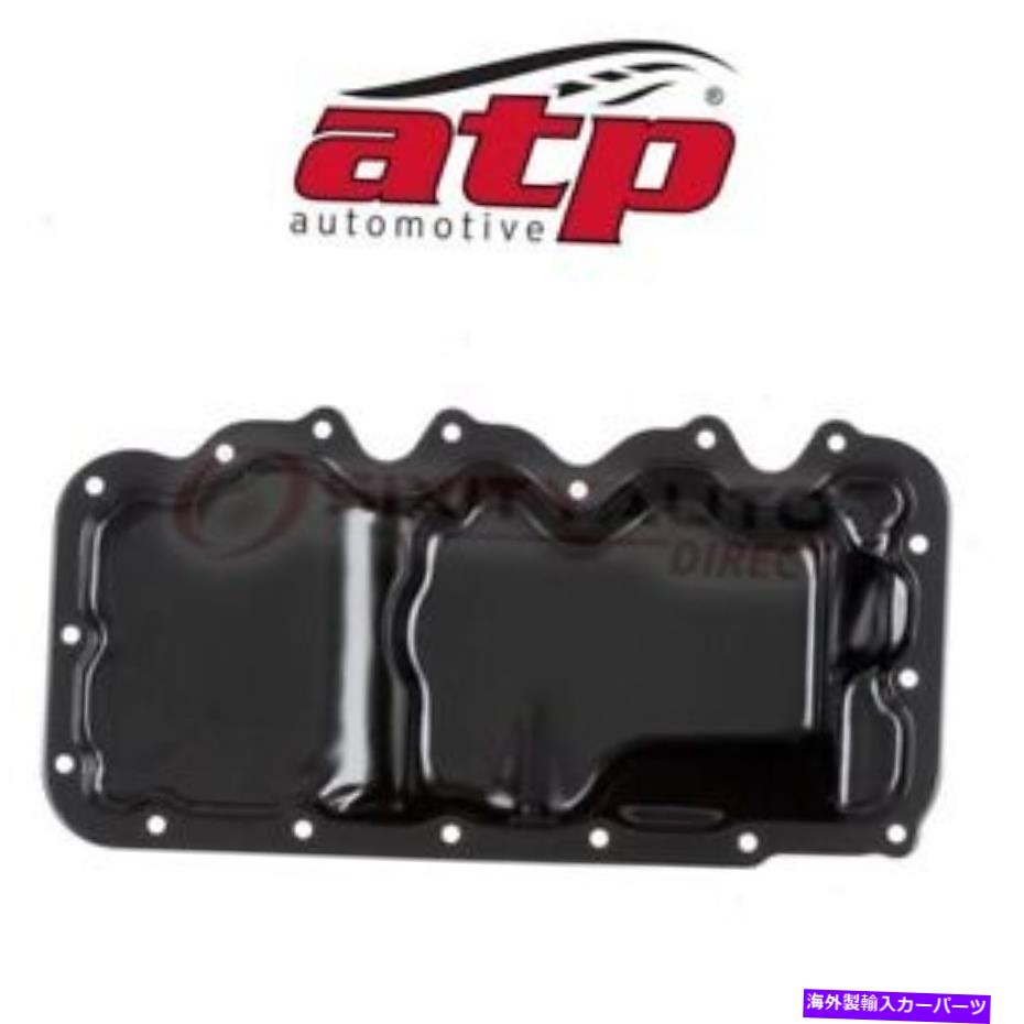 ѥ ATP 103245 YS4Z6675AA 501204 264048 FP50A 311888 103245 -AEΥ󥸥󥪥ѥ ATP 103245 Engine Oil Pan for YS4Z6675AA 501204 264048 FP50A 311888 103245 - ae