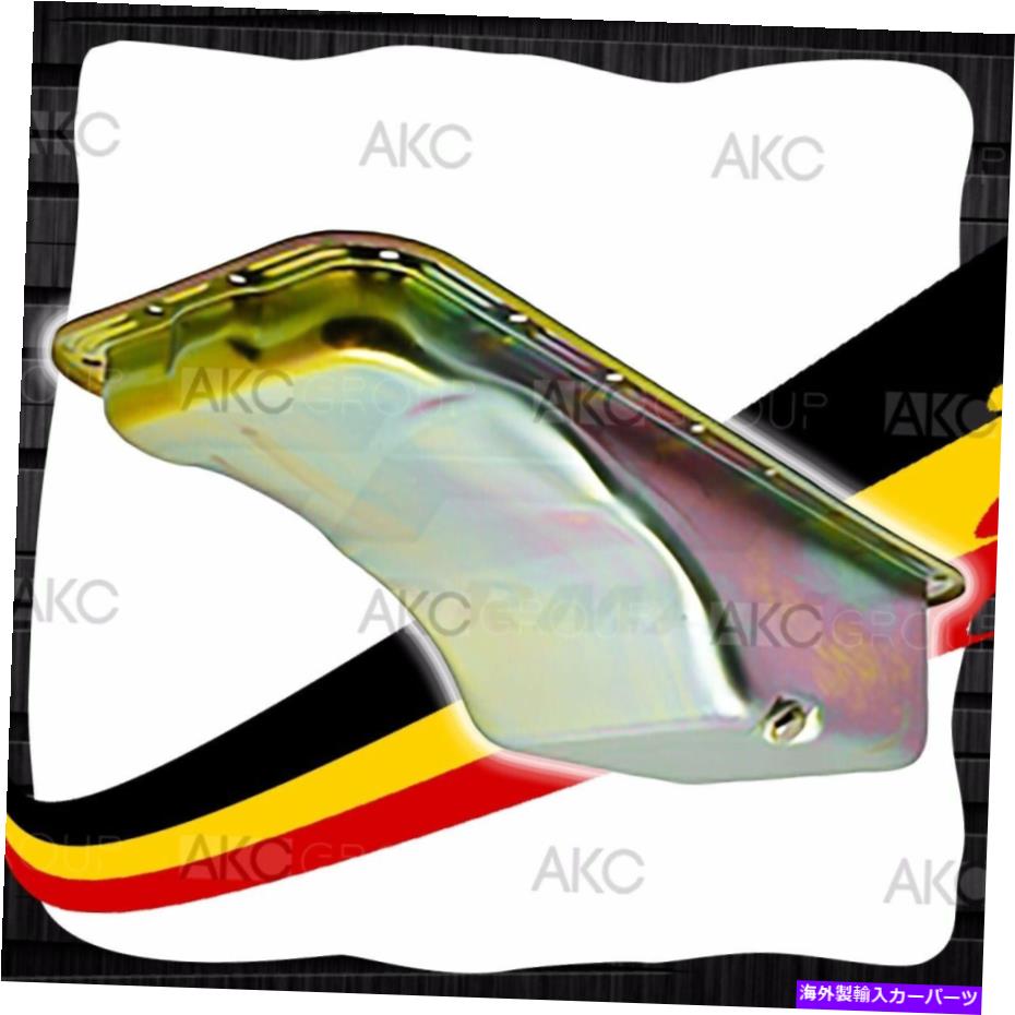 Us Custom Parts Shop USDM㤨֥ѥ եBB FE 352 390 406 427 428֤ΰ߸̥ѥΤ ZINC STOCK CAPACITY OIL PAN FOR FORD BB FE 352 390 406 427 428 CARS ONLYפβǤʤ63,800ߤˤʤޤ