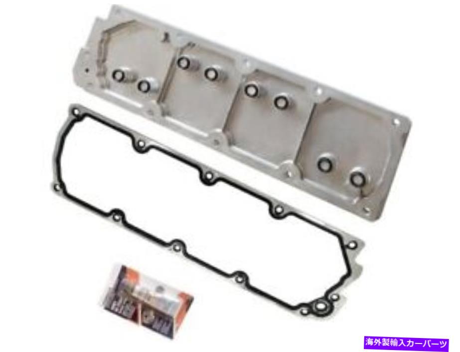 オイルパン 2008年から2009年のハマーH2バレーパンカバー18312GF For 2008-2009 Hummer H2 Valley Pan Cover 18312GF