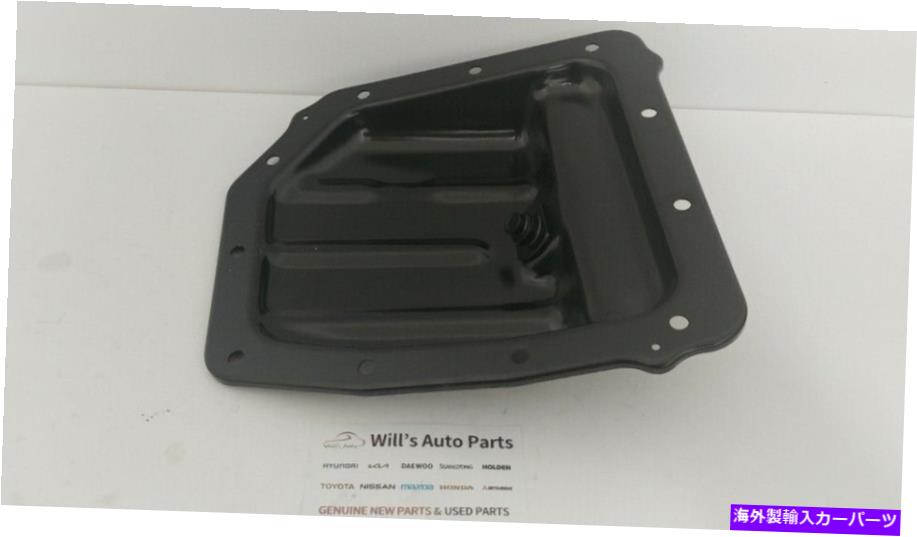 オイルパン 本物の真新しいヒュンダイ・ヴェロスター2014-オンドワードパンアサイエンジンオイルJYH GENUINE BRAND NEW HYUNDAI VELOSTER 2014-ONWARDS PAN ASSY-ENGINE OIL JYH