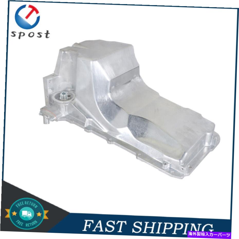 オイルパン 1999-07のエンジンオイルパン Engine Oil Pan For 1999-07 Cadillac Chevy GMC Hummer Pickup Truck 4.8L 5.3L 6.0L