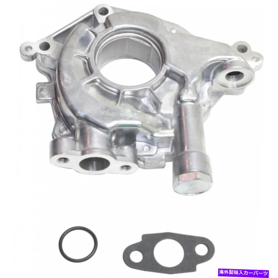 ѥ 顼Υݥ2003-2010 | 6 cyl | 3.5L | OP644 For Nissan Murano Oil Pump 2003-2010 | 6 Cyl | 3.5L | OP644