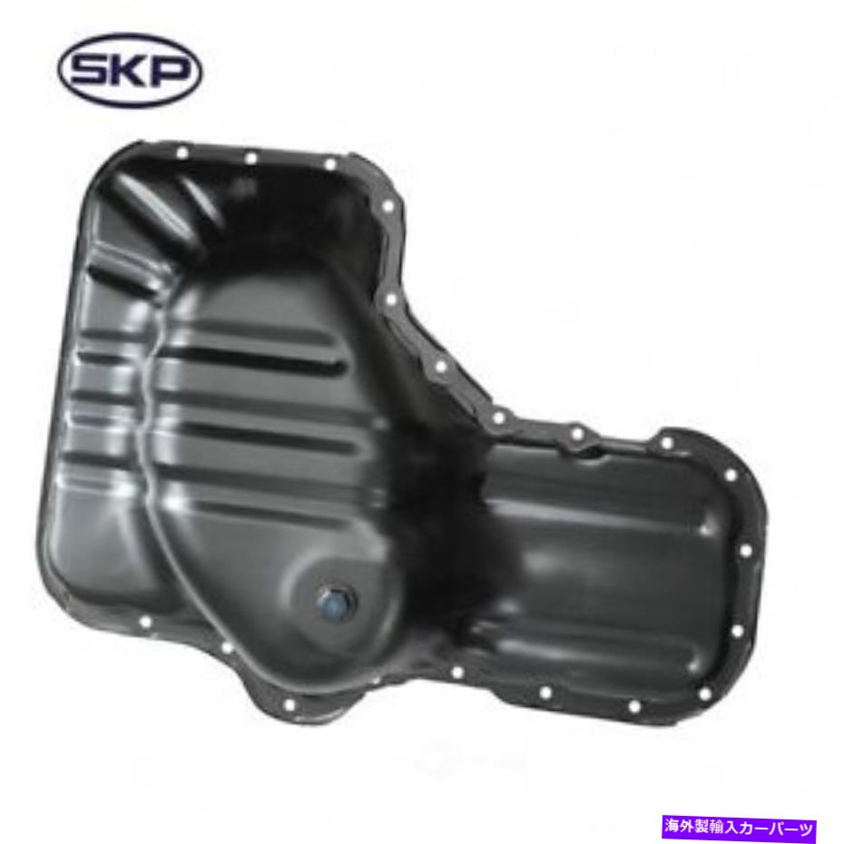 ѥ 󥸥󥪥ѥSKP SK264652 Engine Oil Pan SKP SK264652
