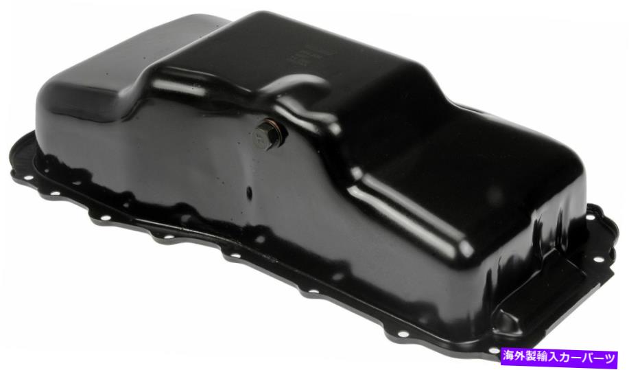オイルパン エンジンオイルパンは、1990年から2007年のダッジキャラバンドーマン433JC67に適合します Engine Oil Pan Fits 1990-2007 Dodge Caravan Dorman 433JC67【並行輸入品】