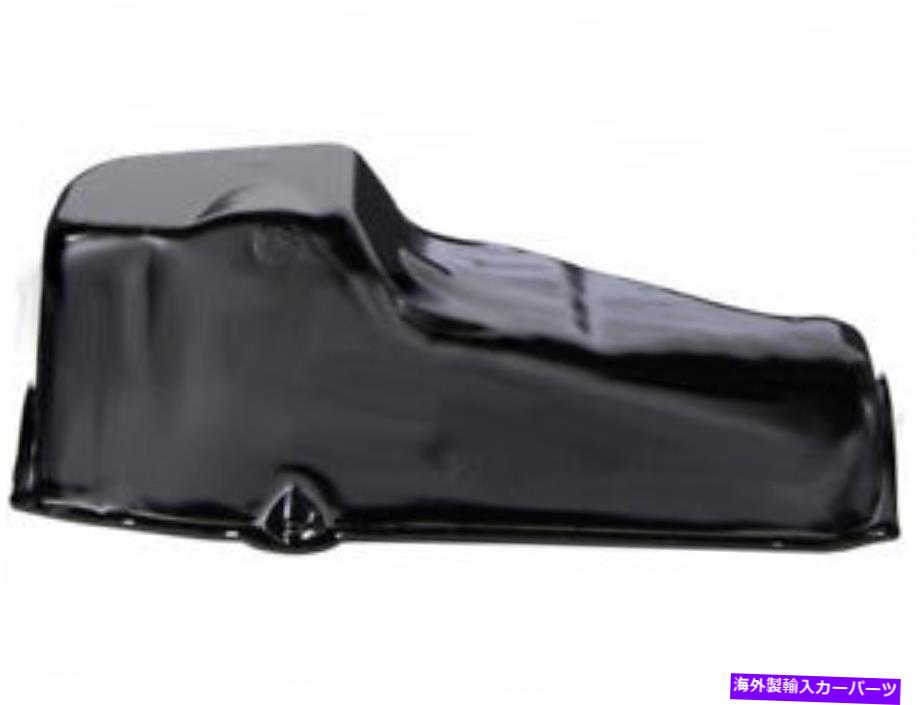 オイルパン 1963-1979シボレーコルベットオイルパンスペクトル73493 1964 1965 1966 1967 For 1963-1979 Chevrolet Corvette Oil Pan Spectra 73493YR 1964 1965 1966 1967