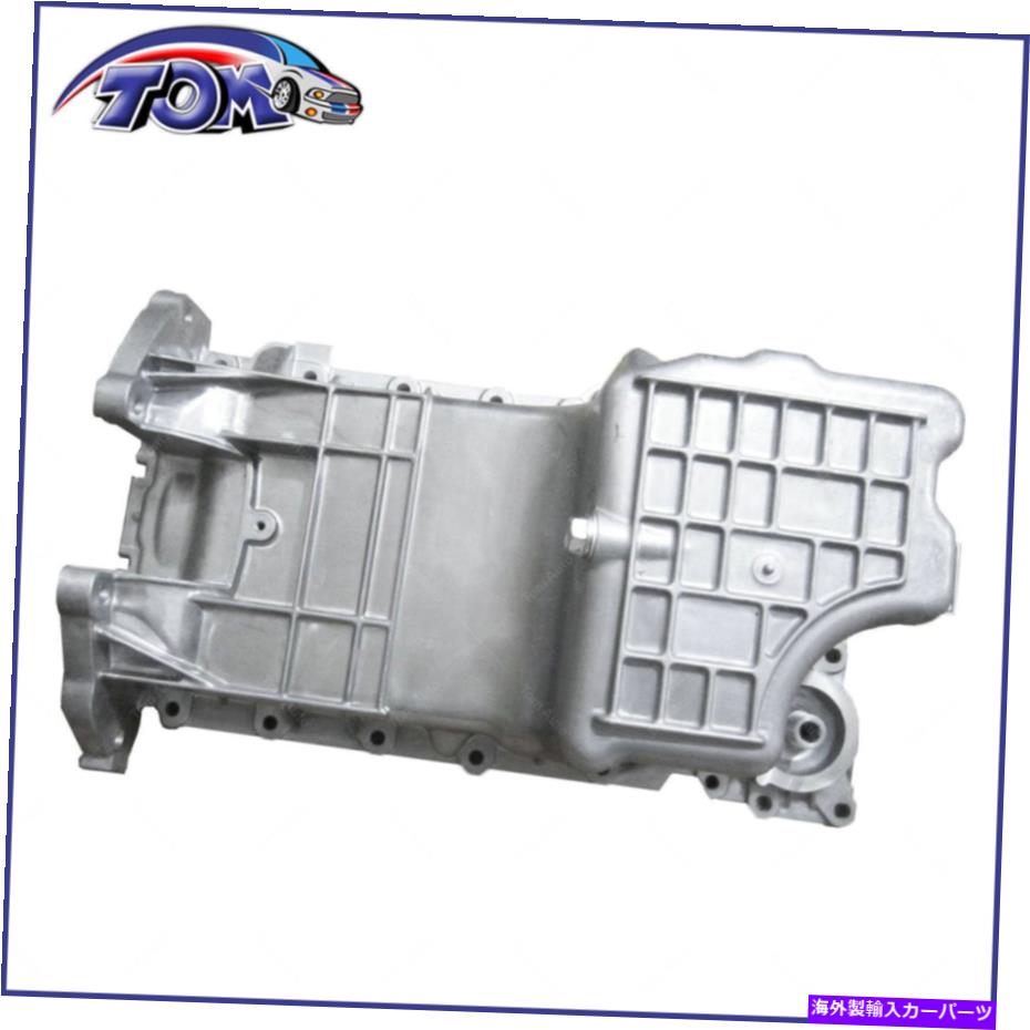 オイルパン ダッジマグナムチャージャークライスラー300 3.5L用の真新しいアルミニウムエンジンオイルパン Brand New Aluminum Engine Oil Pan For Dodge Magnum Charger Chrysler 300 3.5L