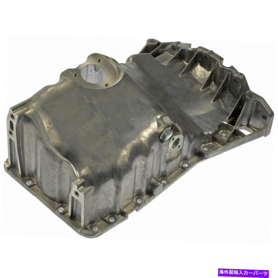 オイルパン Audi A4/A4 Quattro 2001エンジンオイルパンの場合|アルミニウム| 06B103601CA、06B103601P For Audi A4/A4 Quattro 2001 Engine Oil Pan | Aluminum | 06B103601CA, 06B103601P