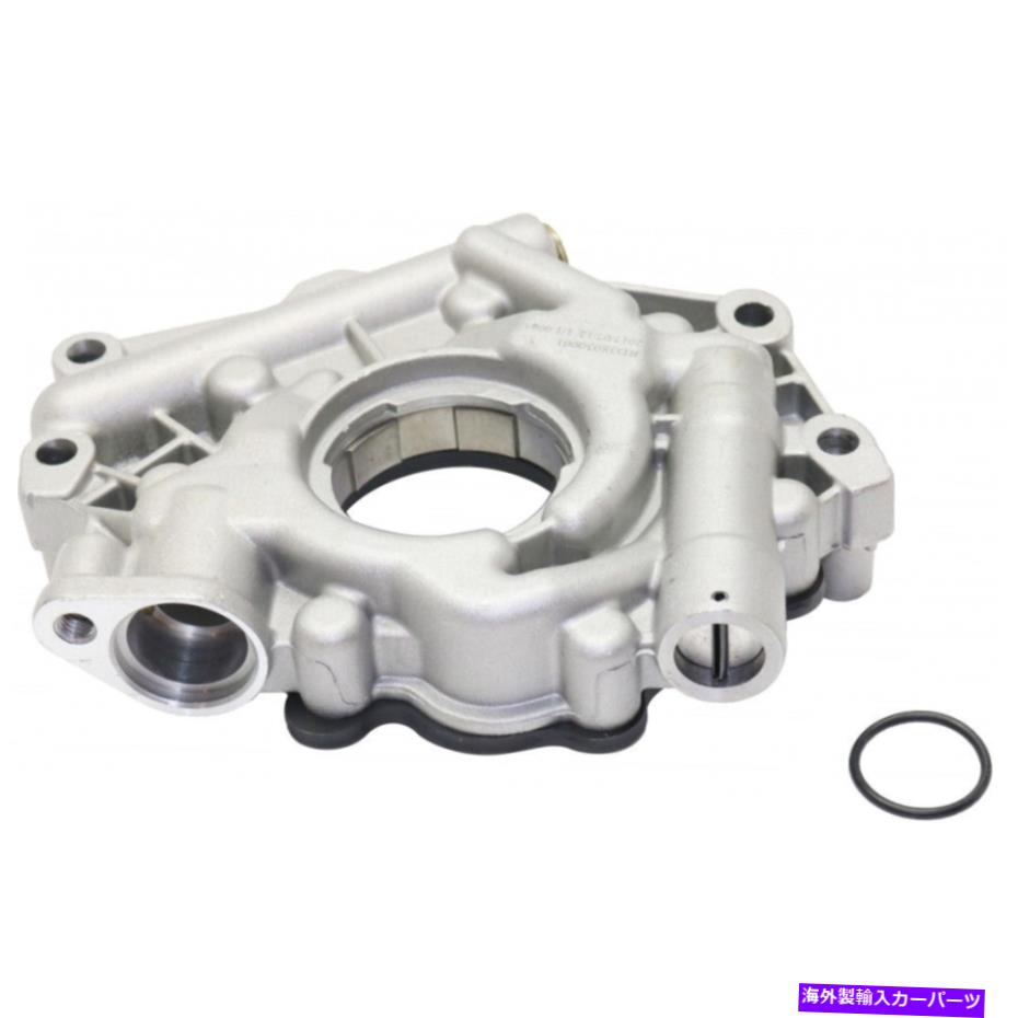 ѥ Dodge Ram 1500 /2500 /3500ݥ2003-2008 | 8 cyl | 5.7L󥸥OP1160 For Dodge Ram 1500 / 2500 / 3500 Oil Pump 2003-2008 | 8 Cyl | 5.7L Engine OP1160