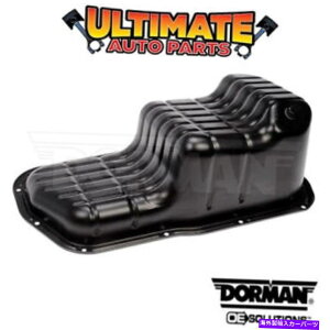 オイルパン 98-00日産フロンティアのオイルパン(2.4L 4シリンダー)(4x2 /後輪駆動) Oil Pan (2.4L 4 Cylinder) for 98-00 Nissan Frontier (4x2 / Rear Wheel Drive)