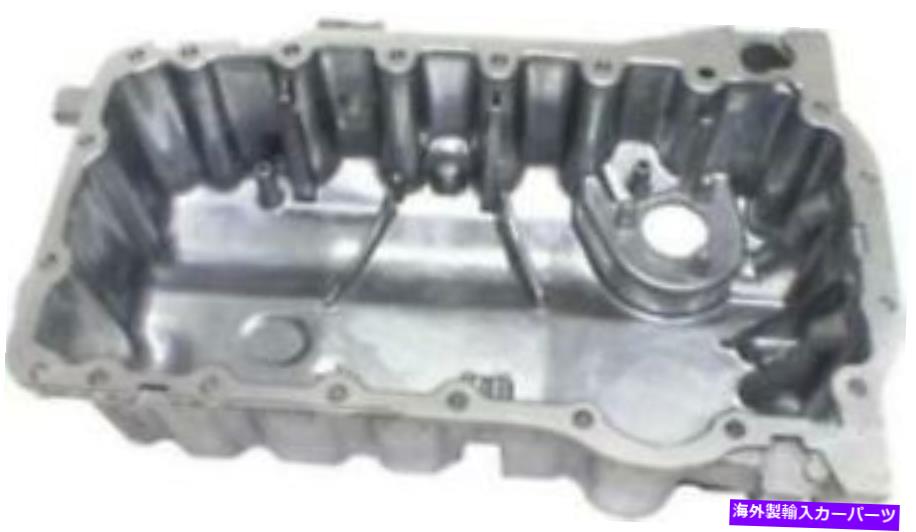 オイルパン アウディA3用のダイレクトフィットアルミニウムオイルパン、TT、フォルクスワーゲンゴルフ、GTI、ジェッタ Direct Fit Aluminum Oil Pan for Audi A3, TT, Volkswagen Golf, GTI, Jetta