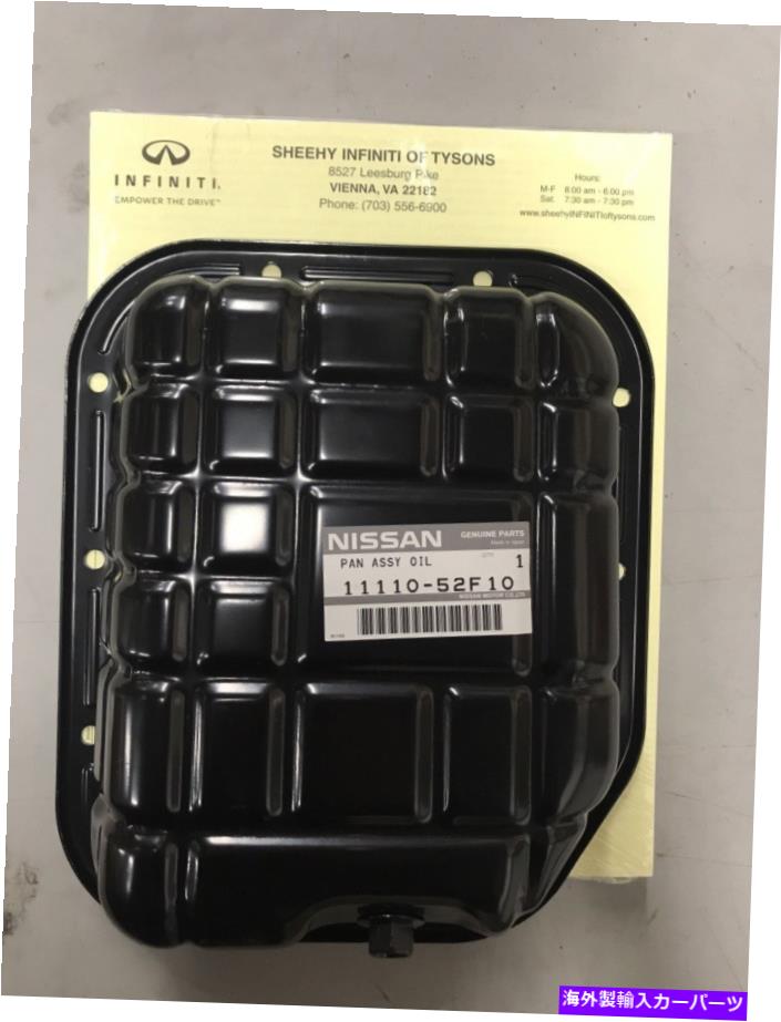 楽天市場】sr20 オイルパンの通販 楽天市場】sr20 オイルパンの通販