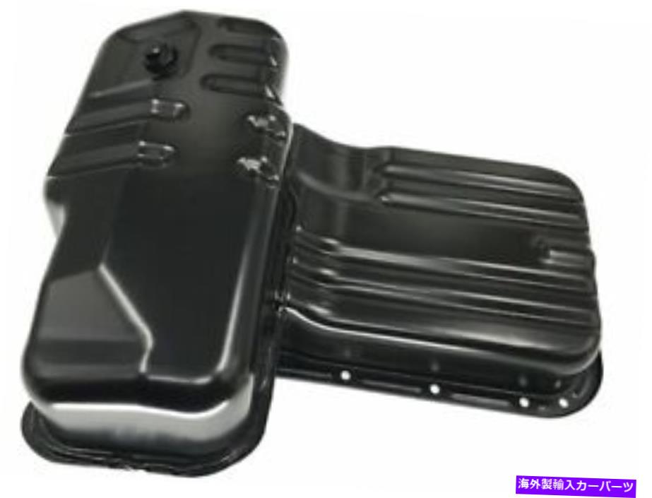 オイルパン 93-97のオイルパンACURA HONDA ISUZU SLXパスポートロデオトルーパー3.2L V6 CH75P4 Oil Pan For 93-97 Acura Honda Isuzu SLX Passport Rodeo Trooper 3.2L V6 CH75P4