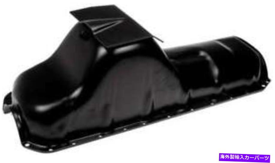 オイルパン 1979年から1982年のエンジンオイルパンジープチェロキー4.2L L6ガスOHV Engine Oil Pan for 1979-1982 Jeep Cherokee 4.2L L6 GAS OHV