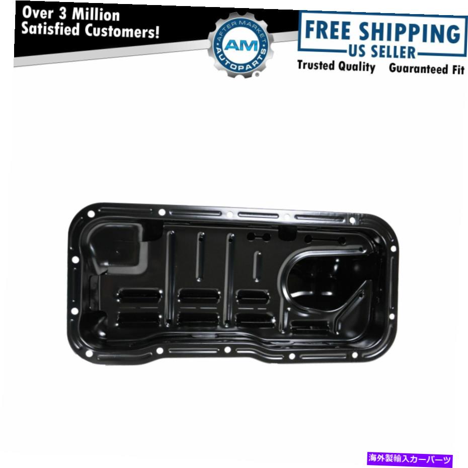 オイルパン 日産セントラ200SXパルサーNX 1.6L 1.8L用の真新しいエンジンオイルパン Brand New Engine Oil Pan For Nissan Sentra 200SX Pulsar NX 1.6L 1.8L