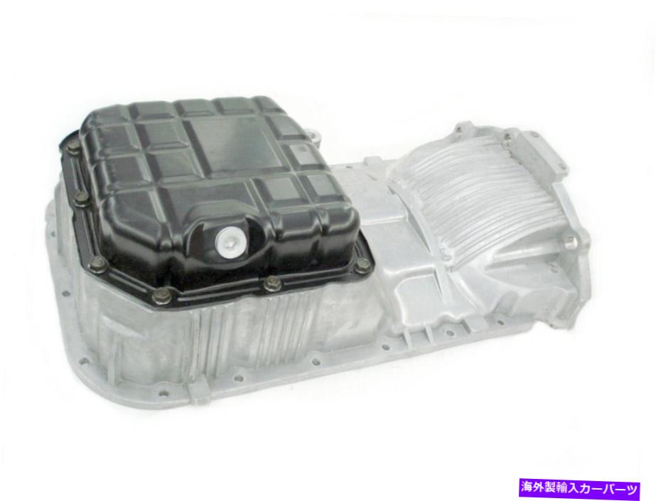オイルパン ヒュンダイエラントラ用のエンジンオイルパン| OEM＃21520-23700 / 2152023700 |ヘビーデューティ Engine Oil Pan for Hyundai Elantra | OEM# 21520-23700 / 2152023700 | Heavy Duty