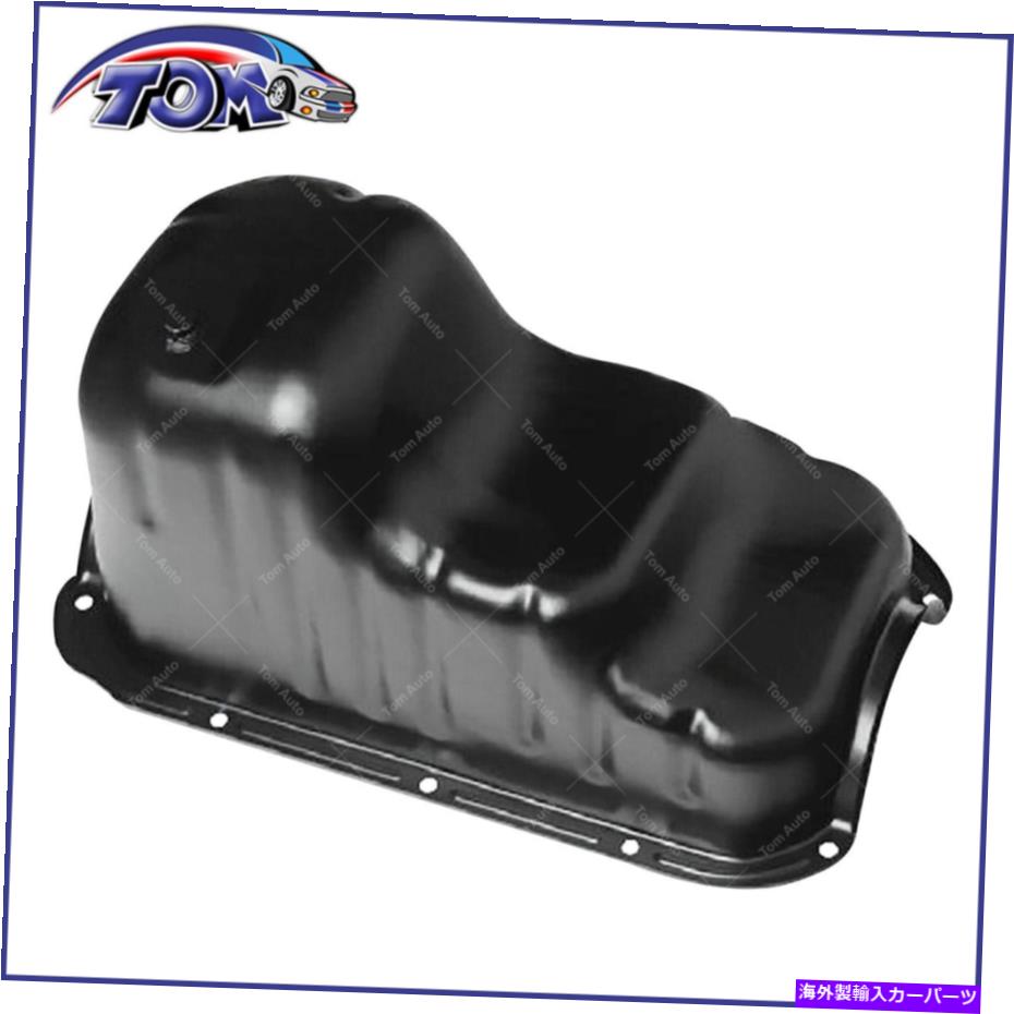 ѥ ȥ西ѥο󥸥󥪥ѥ1994-1998 Tercel 1995-1998 I4 1.5L 264-304 New Engine Oil Pan For Toyota Paseo 1994-1998 Tercel 1995-1998 I4 1.5L 264-304