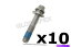 ѥ BMW2008-2017˥󥸥󥪥ѥܥȡ8 x 45 mm10ʪ +ݾڤΥå BMW (2008-2017) Engine Oil Pan Bolt (8 X 45 mm) Set of 10 GENUINE + Warranty