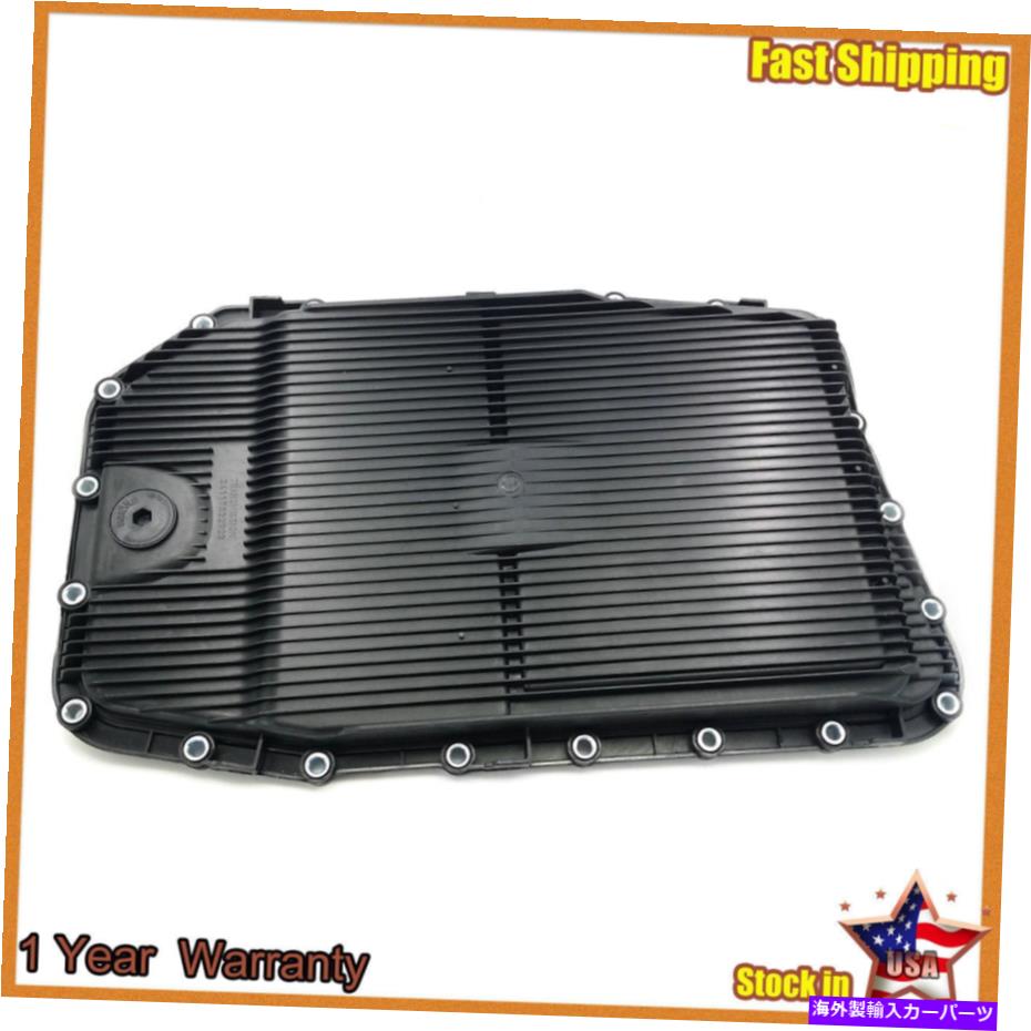 オイルパン BMW 335D 645CI 750li X6ランドローバーレンジローバースポーツ用トランスミッションオイルパン Transmission Oil Pan For BMW 335d 645Ci 750Li X6 Land Rover Range Rover Sport