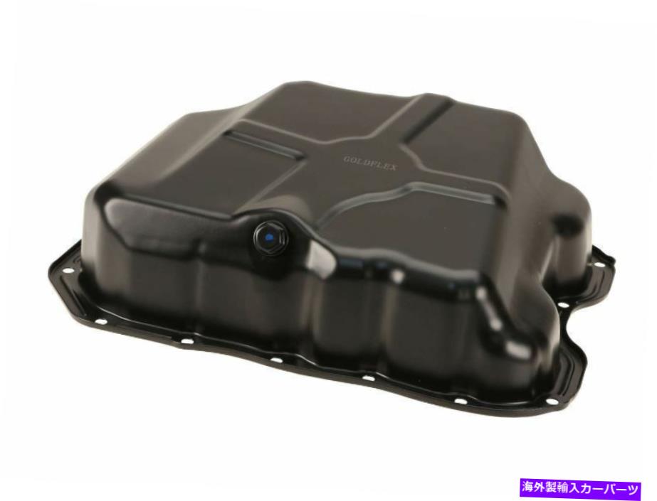 オイルパン ＃4884665adクライスラーのための新しいエンジンオイルパン200ダッジアベンジャー # 4884665AD New Engine Oil Pan For Chrysler 200 Dodge Avenger