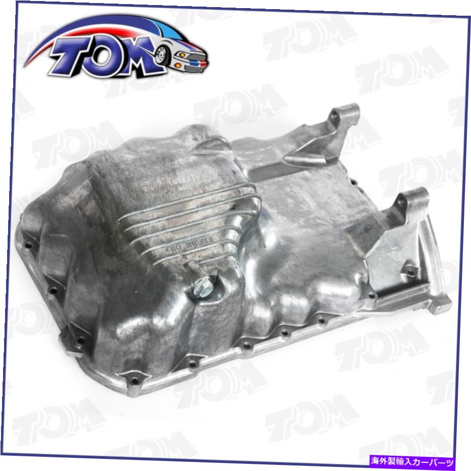 ѥ ۥAcura Cl Tl Odyssey 264-411ο󥸥󥪥ѥ Brand New Engine Oil Pan For Honda Accord Acura CL TL Odyssey 264-411