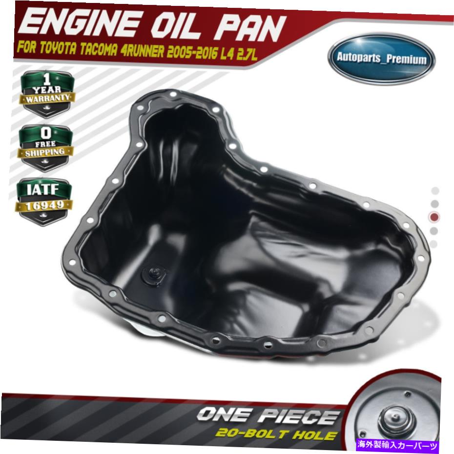 Us Custom Parts Shop USDM㤨֥ѥ ȥ西ޤΥ󥸥󥪥ѥ2005-2016 4runner 2010 2.7L 12102-75021 Lower Engine Oil Pan for Toyota Tacoma 2005-2016 4Runner 2010 2.7L 12102-75021פβǤʤ57,420ߤˤʤޤ