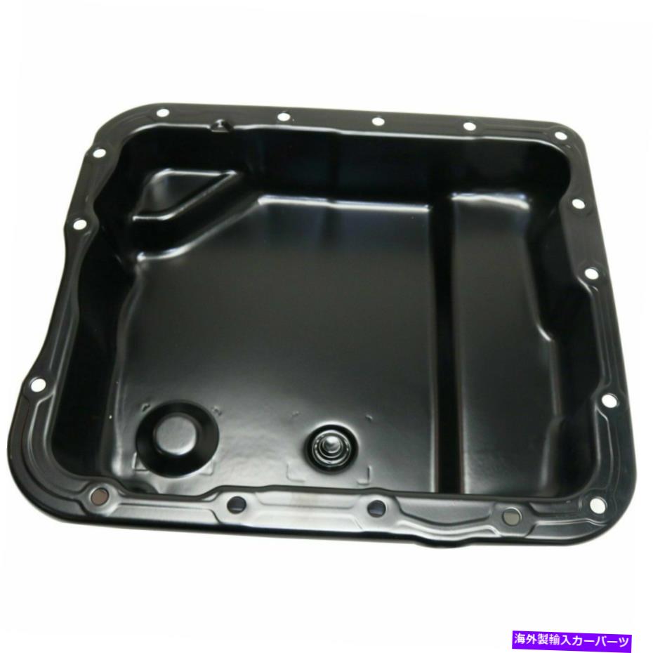 オイルパン キャデラックエスカレードの新しいトランスミッションオイルパン1999-2005 New Transmission Oil Pan For Cadillac Escalade 1999-2005