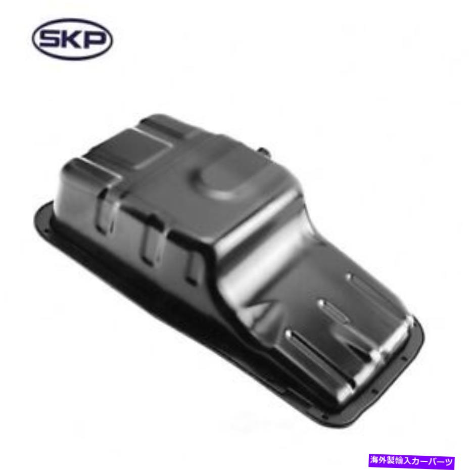 ѥ 󥸥󥪥ѥSKP SK264408 Engine Oil Pan SKP SK264408