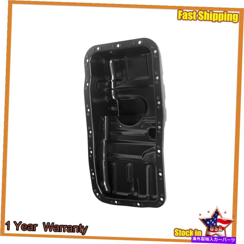 オイルパン 1992年から2001年のエンジンオイルパンサンプアキュラインテグラホンダシビックデルソル311-58422 Engine Oil Pan Sump For 1992-2001 Acura Integra Honda Civic del Sol 311-58422