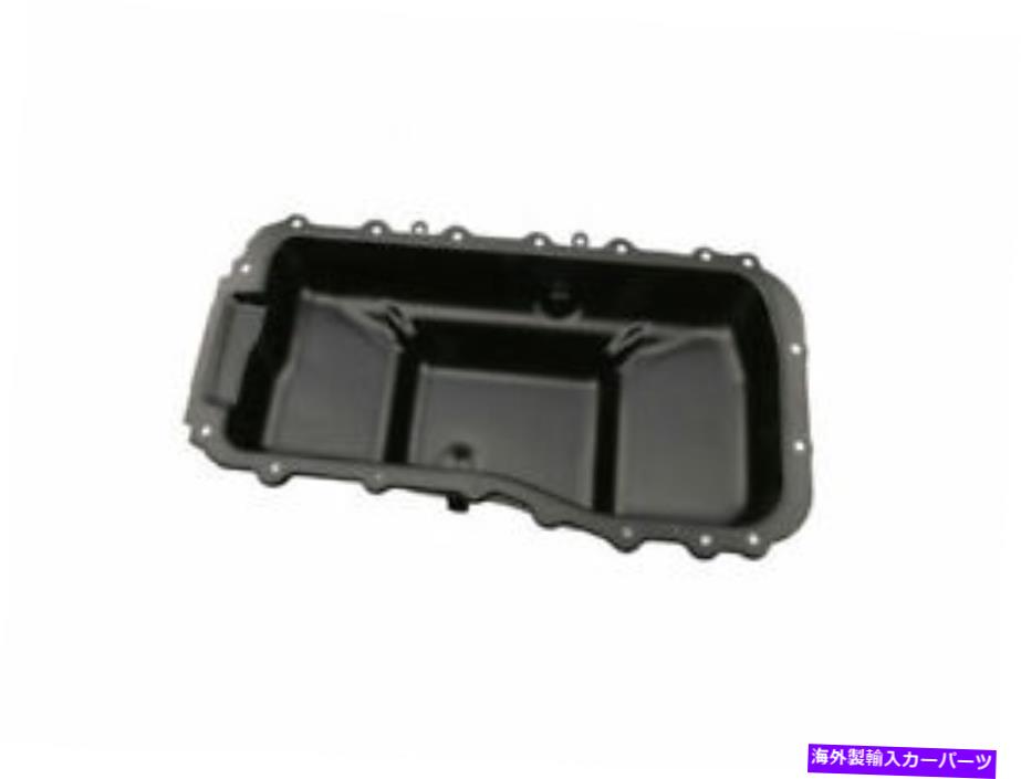 オイルパン SKP 46MZ42Qオイルパンフィット1990-1993クライスラーインペリアルエンジンオイルパン SKP 46MZ42Q Oil Pan Fits 1990-1993 Chrysler Imperial Engine Oil Pan