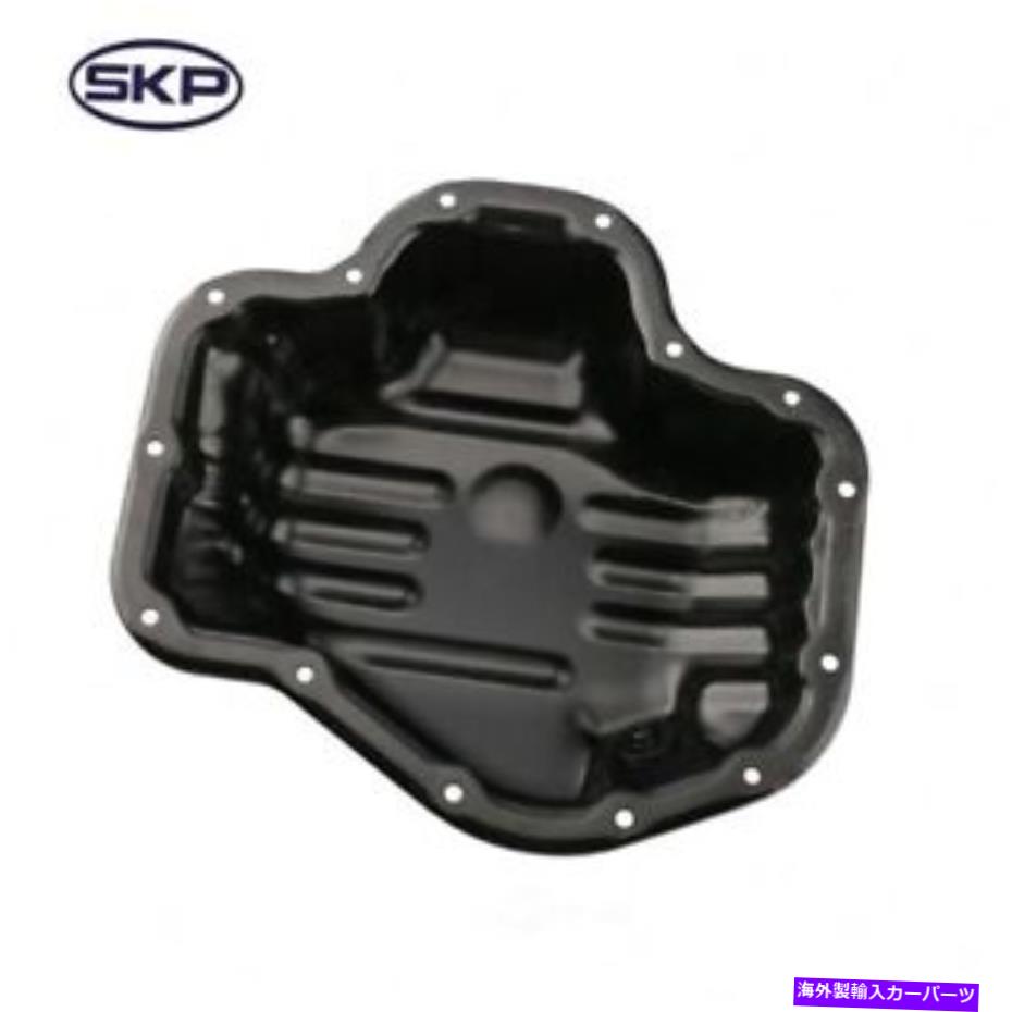 ѥ 󥸥󥪥ѥSKP SK264319 Engine Oil Pan SKP SK264319