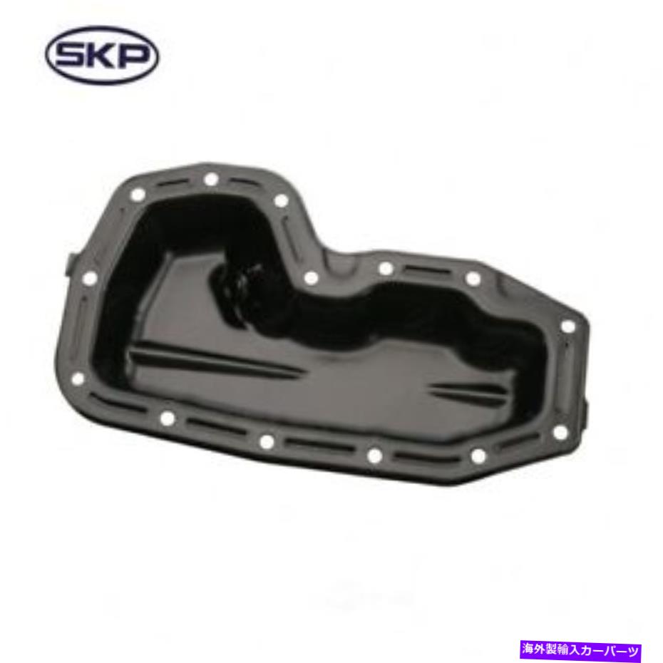 ѥ 󥸥󥪥ѥSKP SK264358 Engine Oil Pan Lower SKP SK264358