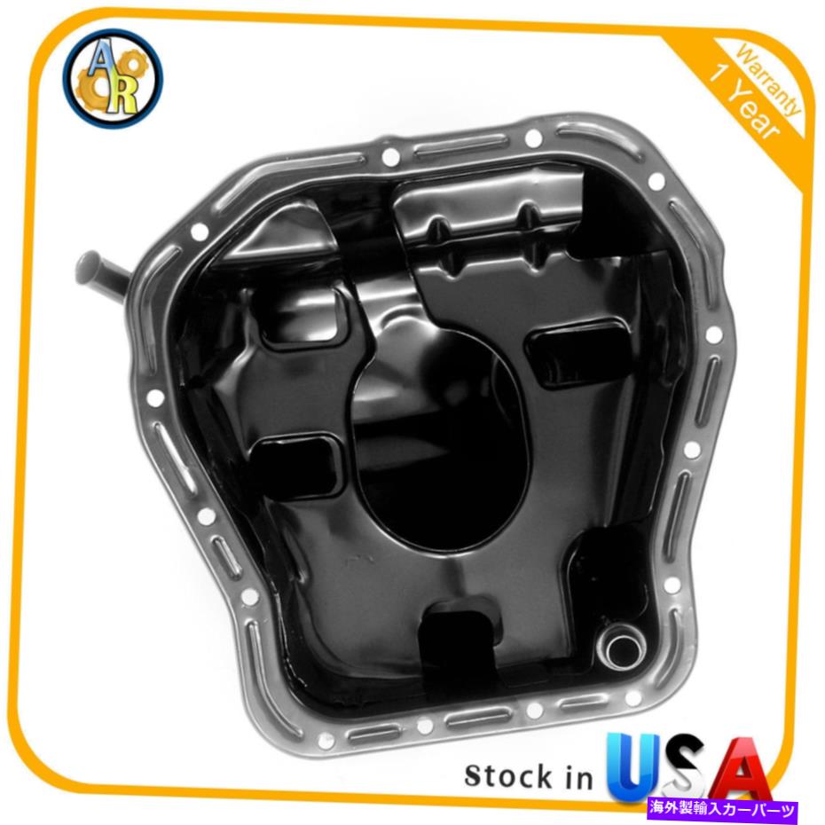 ѥ Хե쥹ХåХ쥬2.5L 264-601ѥȥȥ󥹥ߥå󥪥ѥ Auto Transmission Oil Pan For Subaru Forester Outback Baja Legacy 2.5L 264-601