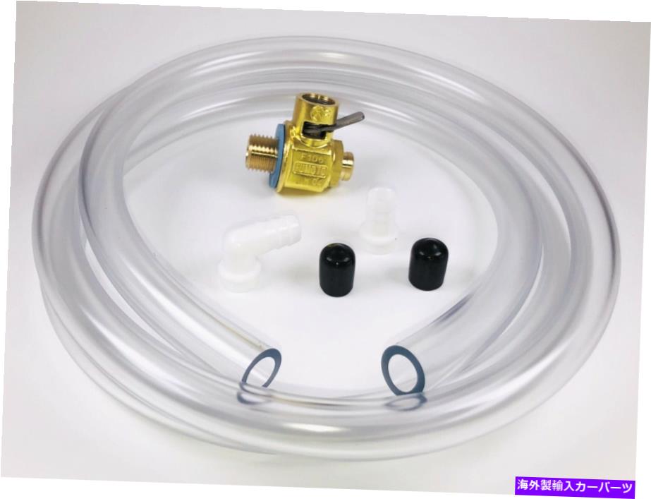 ѥ fumoto fumoto fumoto s/sx˥åץѤΥإӡǥ塼ƥ5 'ۡåդFumoto F109Sɥ쥤Х Fumoto F109S Oil Drain Valve with Heavy Duty 5' Hose Kit for Fumoto S/SX Nipple