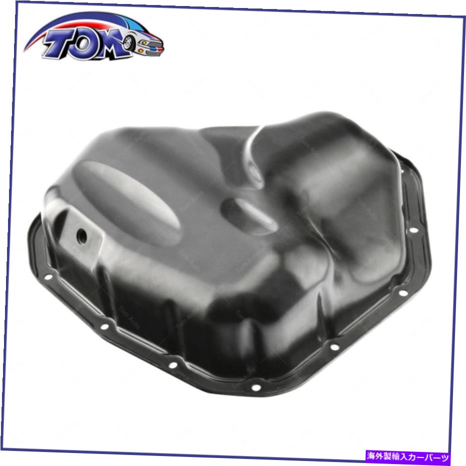 オイルパン トヨタのための真新しいエンジンモーターオイルパンアバロンカムリハイランダーシエナ264-474 Brand New Engine Motor Oil Pan For Toyota Avalon Camry Highlander Sienna 264-474