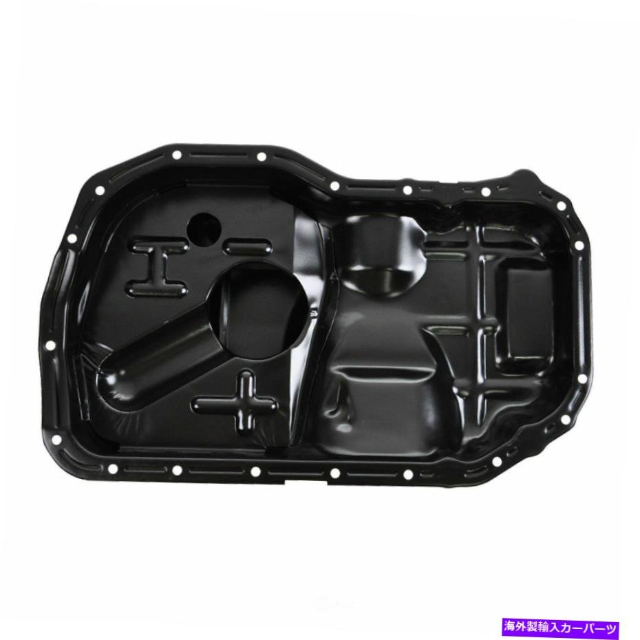 オイルパン エンジンオイルパンDIYソリューションTAN00114 Engine Oil Pan DIY SOLUTIONS TAN00114