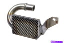 オイルパン CP60パンw/M55オイルポンプ63SBのチャンピオン5/8ピックアップ CHAMP PANS 5/8 Pickup for CP60 Pan w/M55 Oil Pump 63SB(2)