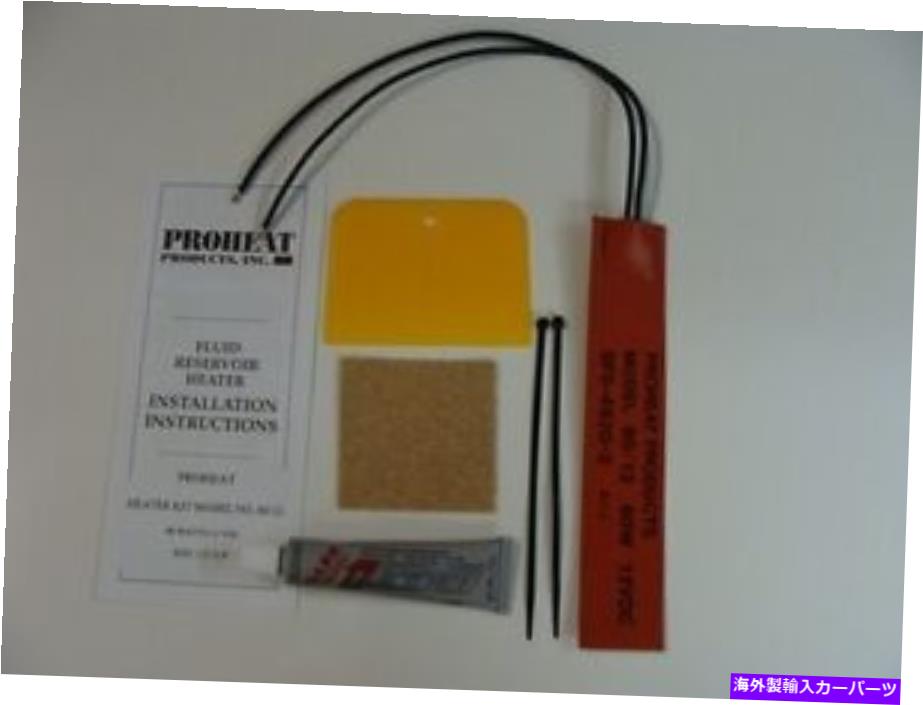 ѥ Proheat Model 80/12ѥӥҡ80åȤ12ܥ PROHEAT MODEL 80/12 O...