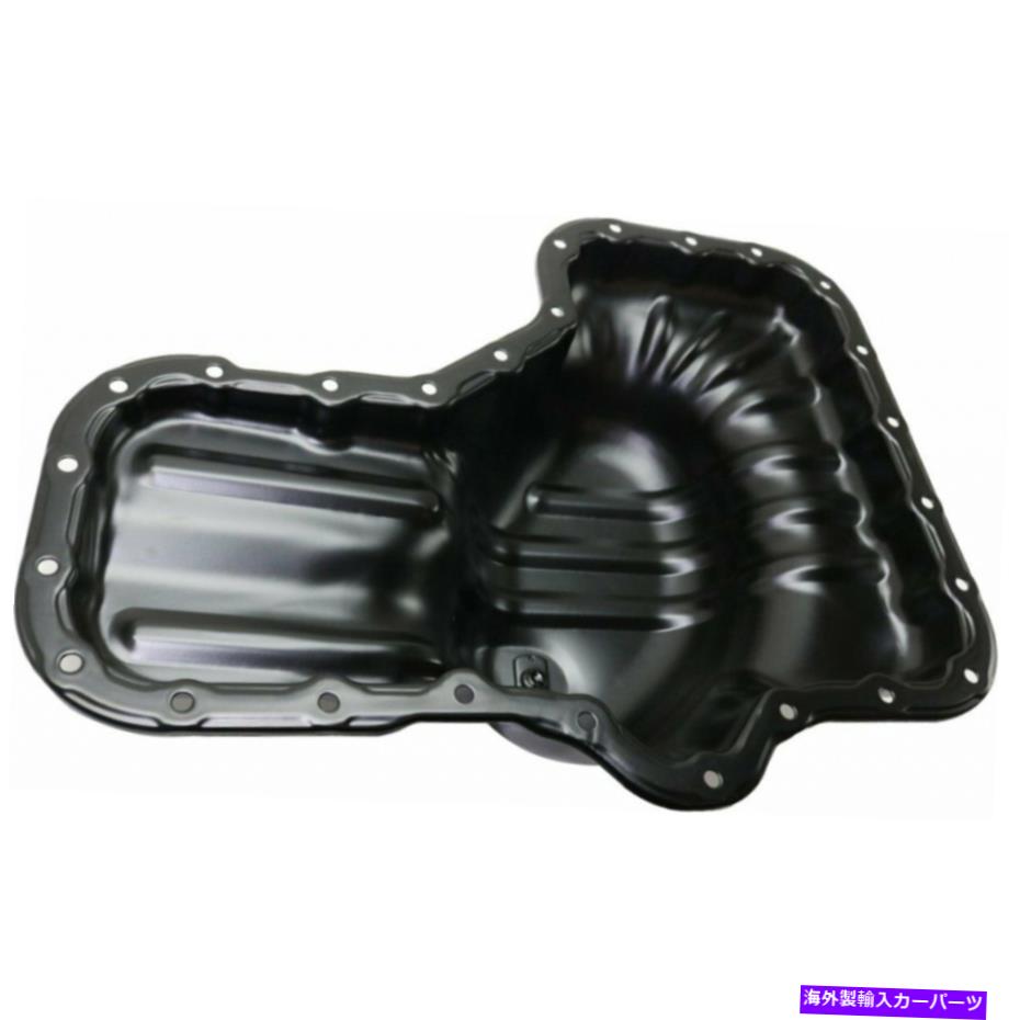 オイルパン トヨタセコイアオイルパン2001-2007下位8気筒4.7Lエンジン121020F010 For Toyota Sequoia Oil Pan 2001-2007 Lower 8 Cyl 4.7L Engine 121020F010