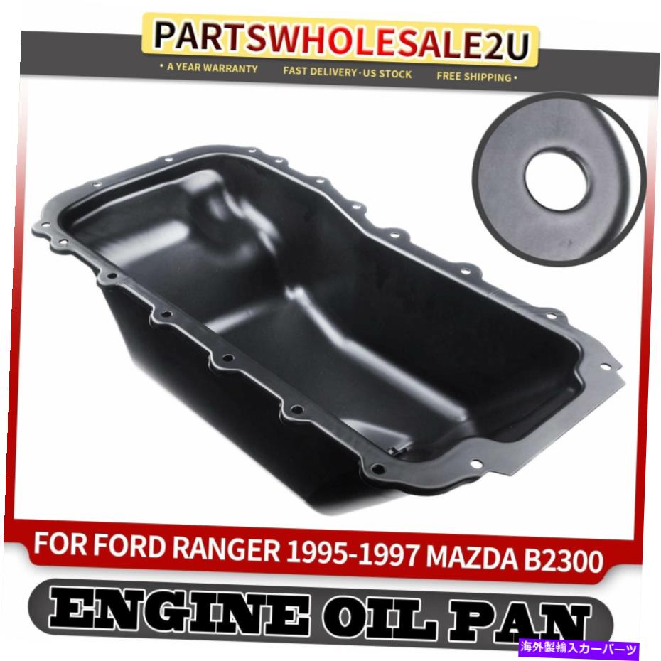 オイルパン クライスラーコンコルドイントレピッドニューヨーカーダッジイーグルプリマス用エンジンオイルパン Engine Oil Pan for Chrysler Concorde Intrepid New Yorker Dodge Eagle Plymouth