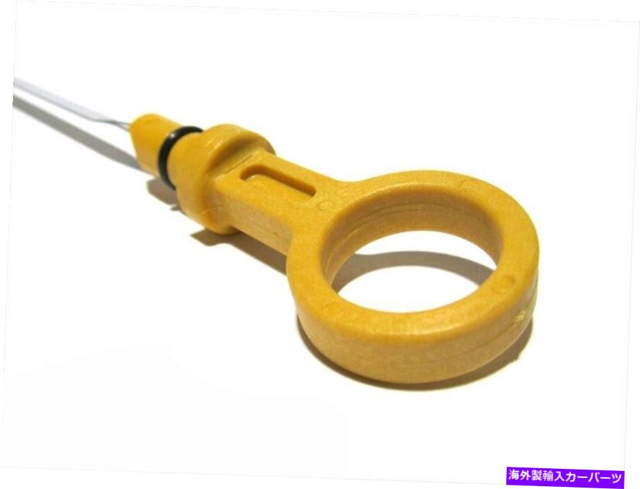 オイルパン 89-02日産180SX 200SXシルバエンジンオイルレベルディップスティックOEM NEW 11140-52F00 89-02 Nissan 180SX 200SX Silva Engine Oil Level Dipstick OEM NEW 11140-52F00