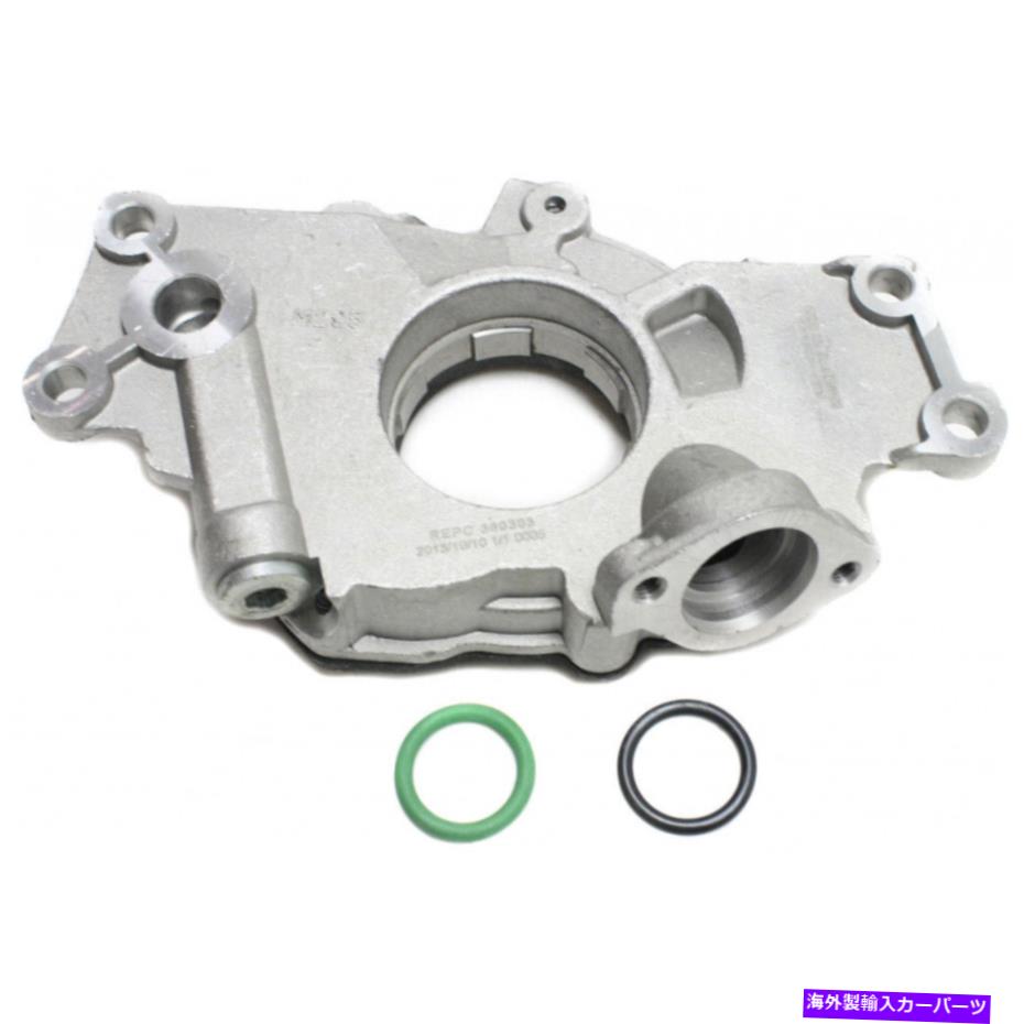 オイルパン シボレーカマロ /コルベットオイルポンプ1997-2010 |交換パート＃：op3165 For Chevy Camaro / Corvette Oil Pump 1997-2010 | Interchange Part #: OP3165