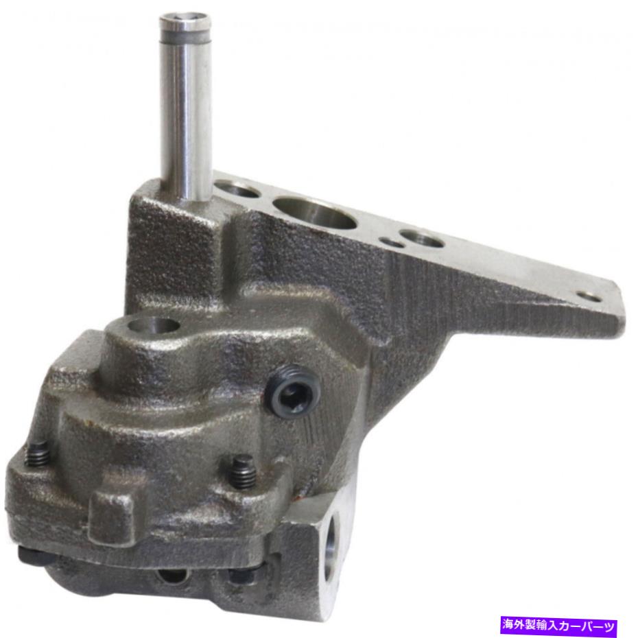 オイルパン Buick Century Oil Pump 1994 1995 1996 |交換パート＃：op328 For Buick Century Oil Pump 1994 1995 1996 | Interchange Part #: OP328