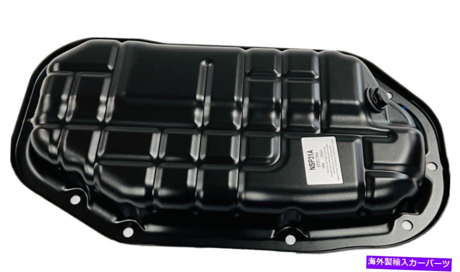 ѥ Spectra Premium NSP31A SELECT 2007-20 Infiniti NissanǥѤΥ󥸥󥪥ѥ Spectra Premium NSP31A Engine Oil Pan For Select 2007-20 Infiniti Nissan Models