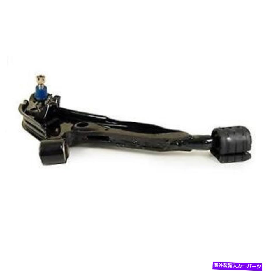 ܡ른祤 CMS9810 Mevotechڥ󥷥󥳥ȥ륢ȥܡ른祤ȥ֥ # Cms9810 Mevotech Suspension Control Arm and Ball Joint Assembly