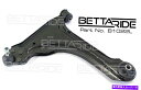 ボールジョイント ベタライドコントロールアームホールデンアストラTR 96-98フロント左手ボールジョイント BETTARIDE CONTROL ARM HOLDEN ASTRA TR 96-98 FRONT LOWER LEFT HAND BALL JOINT(2)