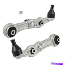 ボールジョイント メルセデスCクラスW205 C205 2053306101/201のフロントローコントロールアームキット2PCS Front Lower Control Arms Kit 2PCS For Mercedes C-Class W205 C205 2053306101/201
