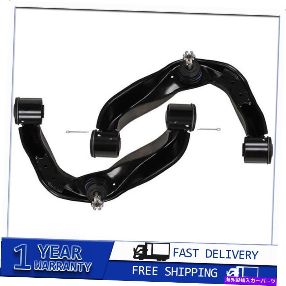 ボールジョイント 2005年?2018日産フロンティア2xフロントアッパームーグコントロールアームとボールジョイント For 2005~2018 Nissan Frontier 2x Front Upper MOOG Control Arm & Ball Joint