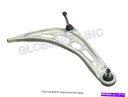 ボールジョイント BMW(1999-2008)コントロールアームフロント右下部レムフォーダーOEM +保証 BMW (1999-2008) Control Arm Front Right Lower LEMFOERDER OEM + Warranty(2)