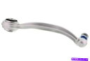 ボールジョイント Mevotech CMS101489サスペンションコントロールアームとボールジョイントアセンブリ Mevotech CMS101489 Suspension Control Arm and Ball Joint Assembly(2)