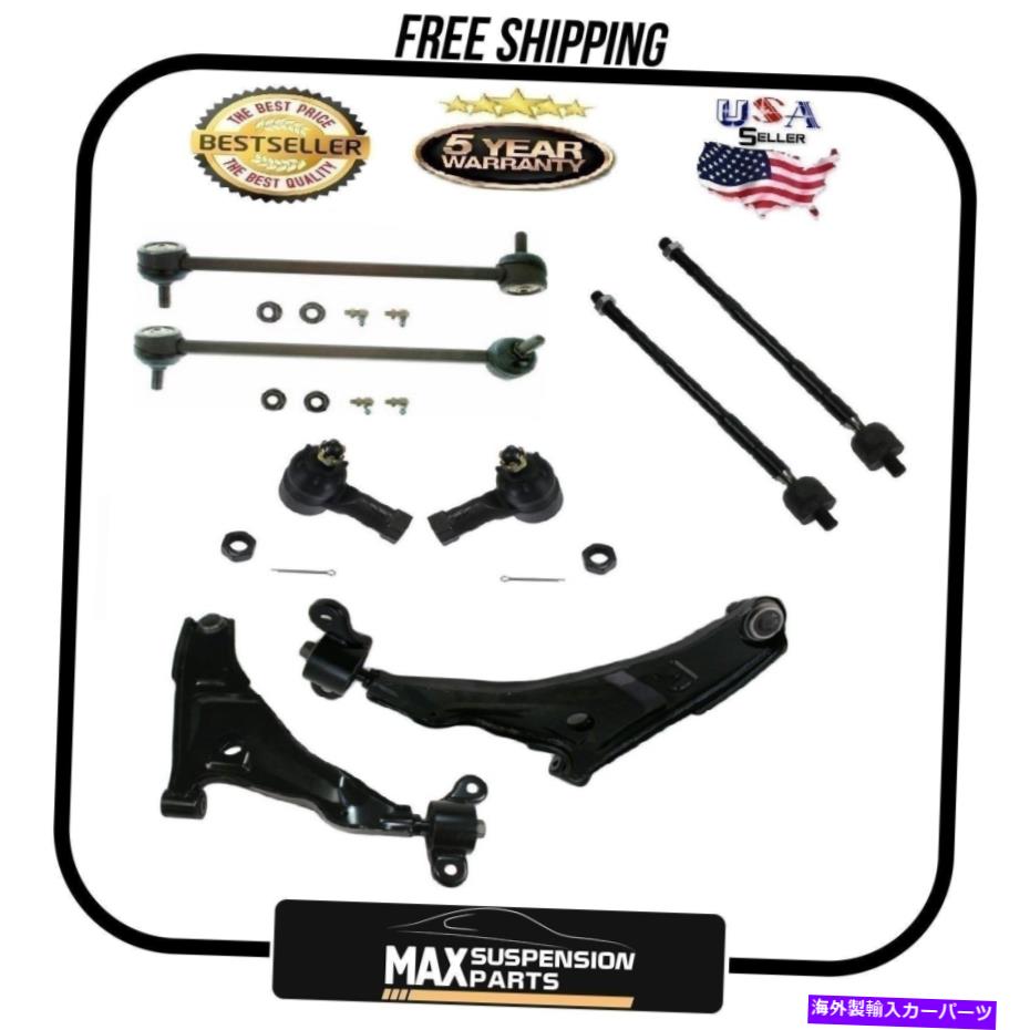 Us Custom Parts Shop USDM㤨֥ܡ른祤 㡼åȥȥ륢।ʡåɥEclipse 3.0L 00-05 Mitsubishi Chassis Kit Control Arms Inner Outer Tie Rod Ends Eclipse 3.0L 00-05 MitsubishiפβǤʤ114,840ߤˤʤޤ